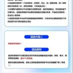 皇冠体育 注册送68-博彩黑台-免费彩金论坛