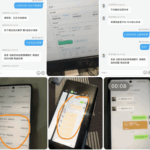 网友曝光  冠赢体育-博彩黑台-免费彩金论坛