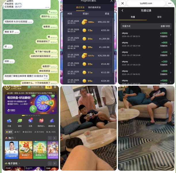 8885bef96620260622090826