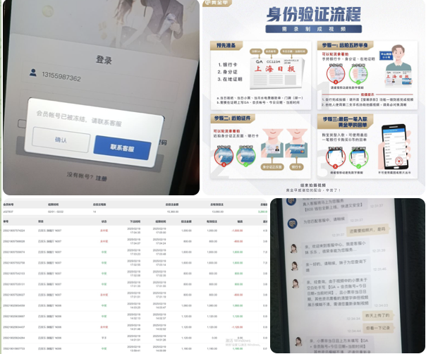 黑平台   黄金甲GA-博彩黑台-免费彩金论坛