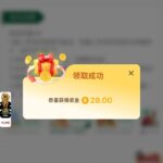 9u国际 特邀彩金-博彩黑台-免费彩金论坛