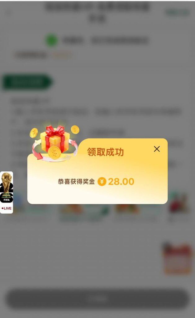 9u国际 特邀彩金-博彩黑台-免费彩金论坛